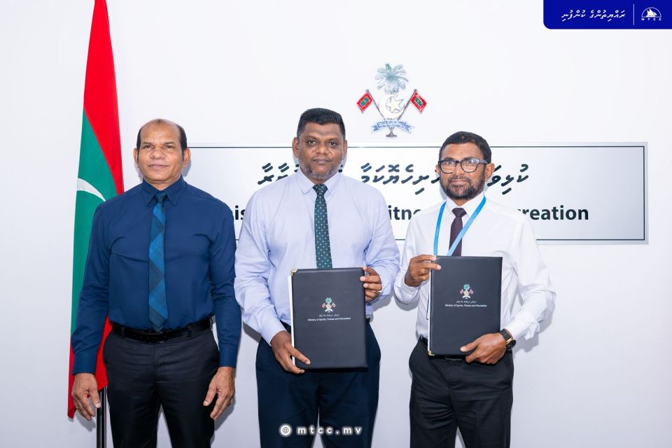 Dhihdhoo football dhandu tharahgeekuran Mtcc ah 