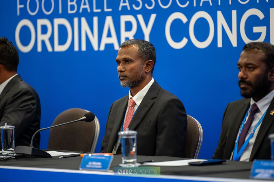 AFC ah FAM in dhakkan jehey dharani maafukoh, alun fund dheyn fashanee