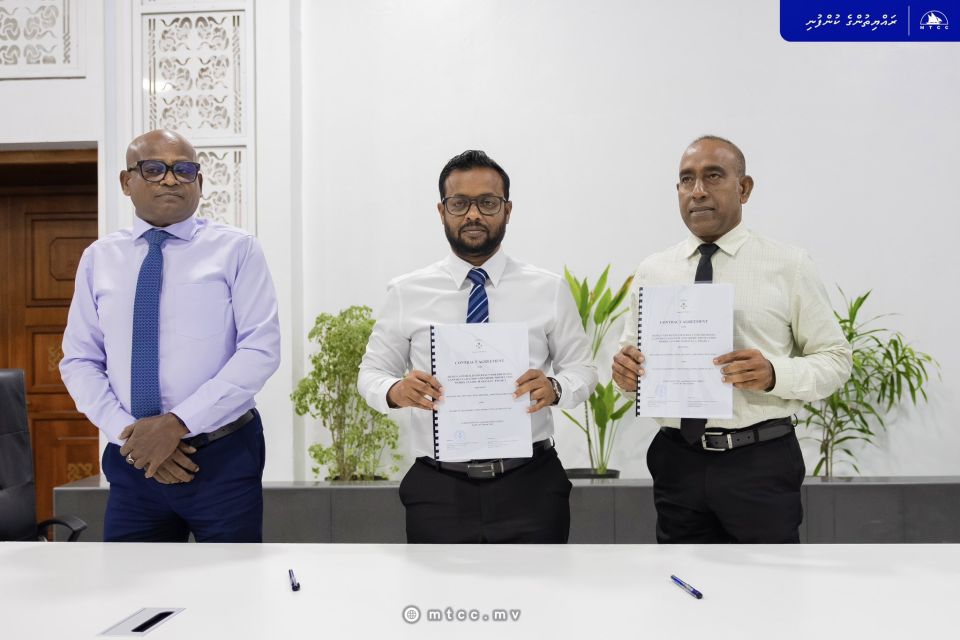 Madaveli bin hikkumaai gonududhoh himaayaiy kuran 175 Milion rufiyaa ah MTCC ah 