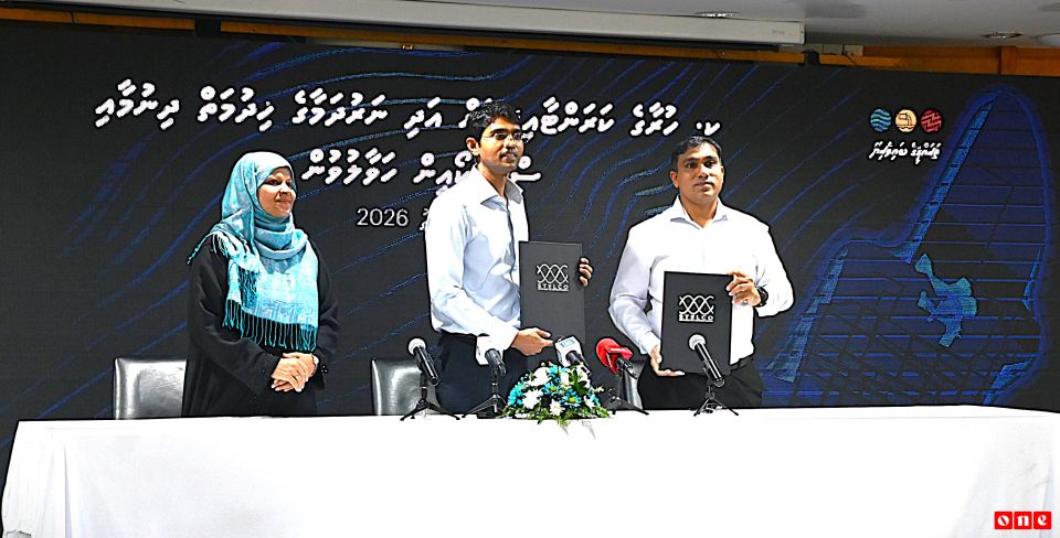 Huraage karantaai fenaai narudhamaage hidhumaiy STELCO ge dhashah