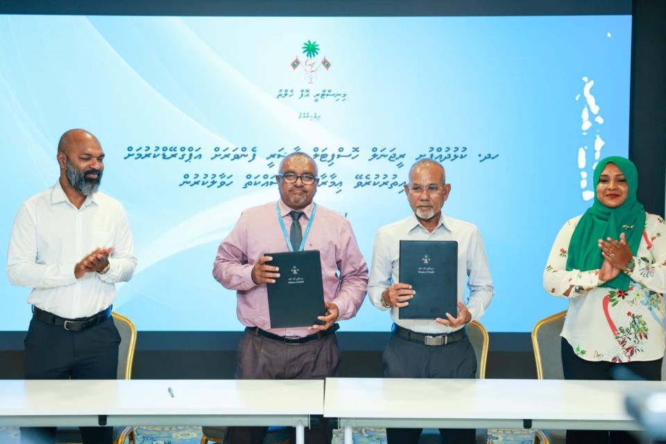 KRH tertiary fenvarah upgrade kuraa imaaraaiy hadhan MTCC ah