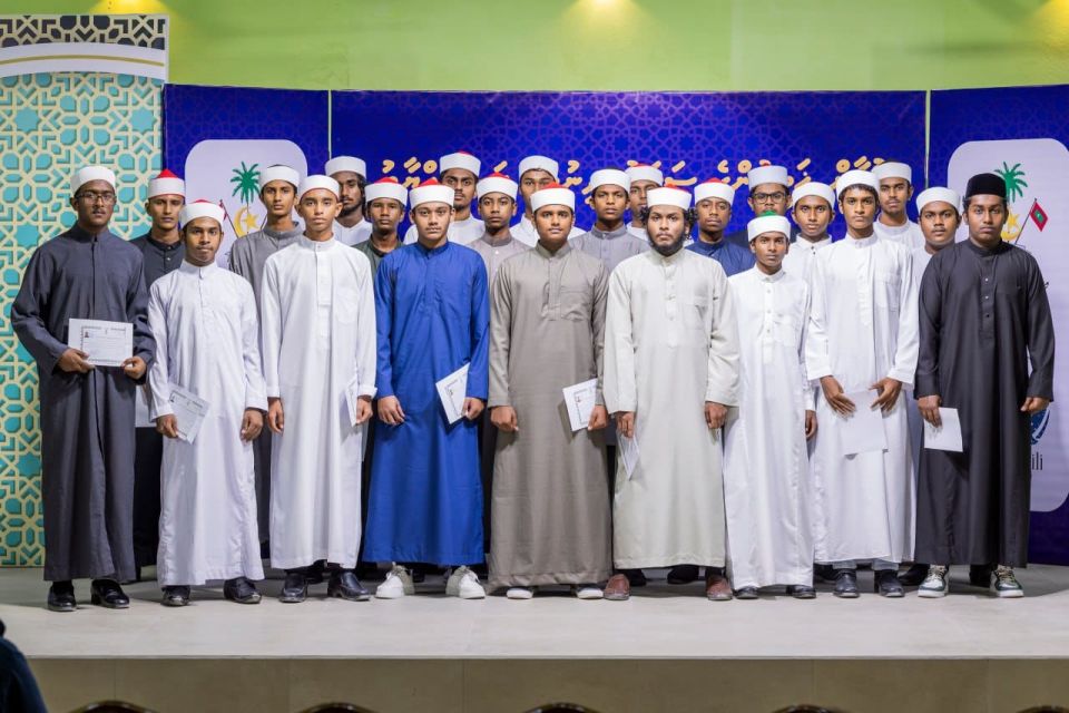 Imaamuve hukuru kurumuge huddha ithuru 26 kujjakah dheefi