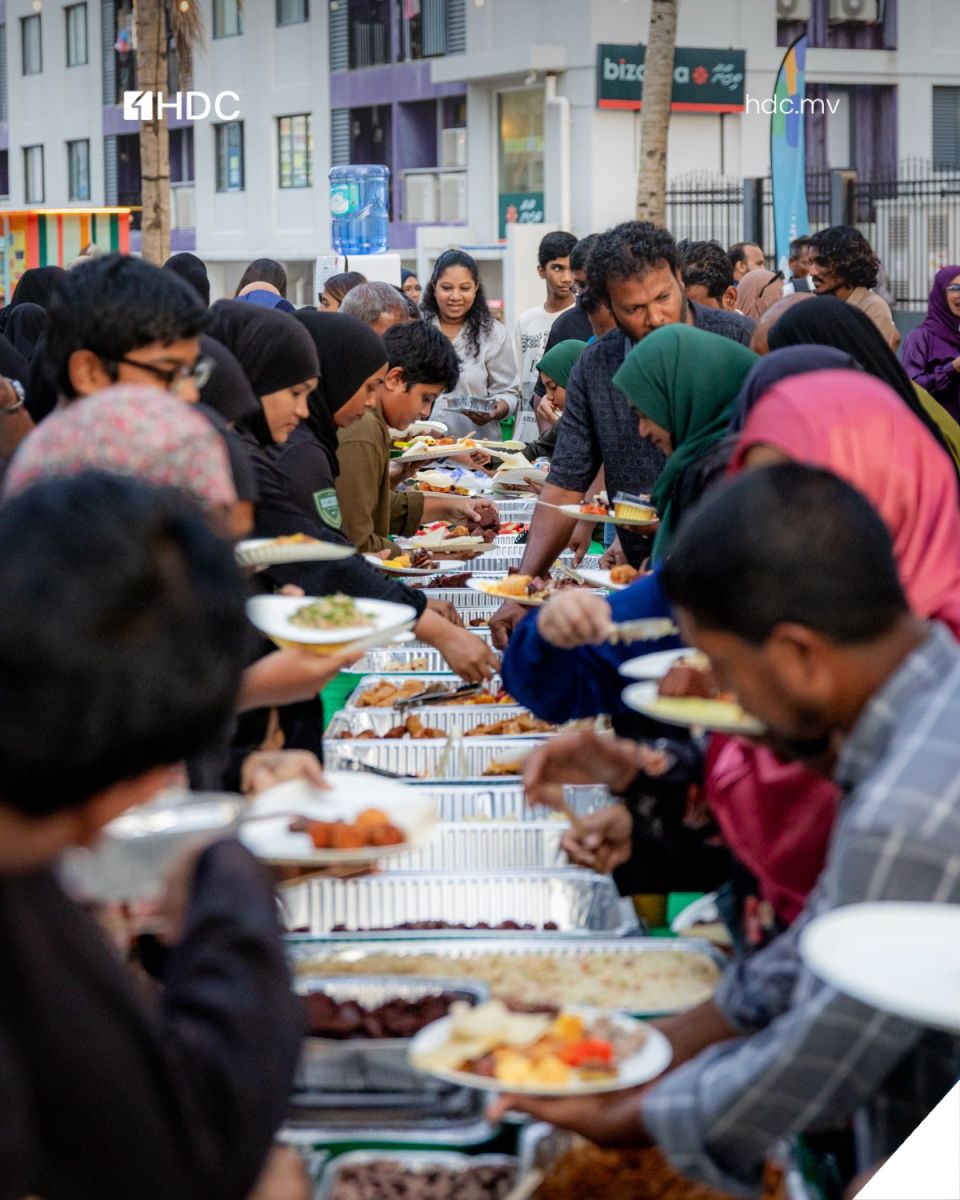 Phase 1 gai miadhu haveeru 