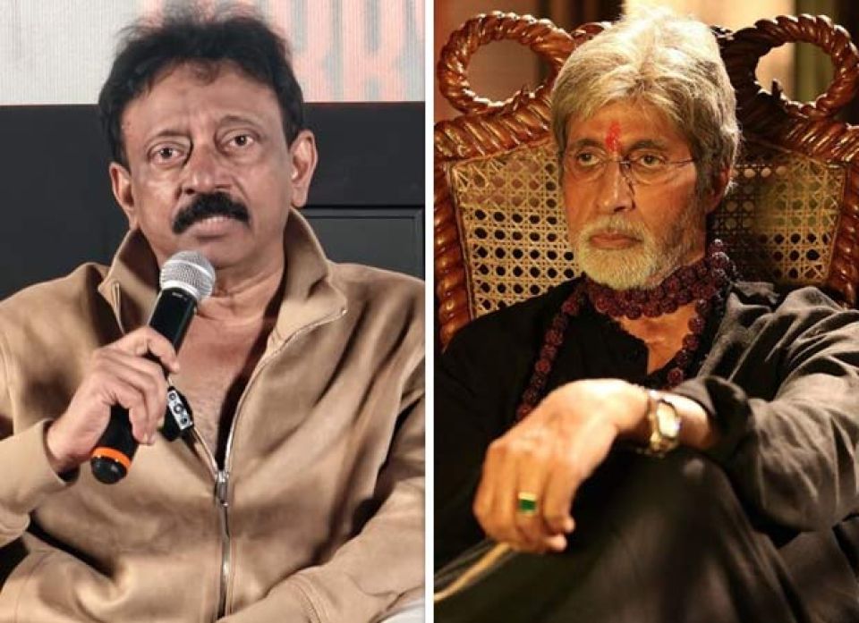 Sarkar ge hatharu vana film iulaan kohffi 