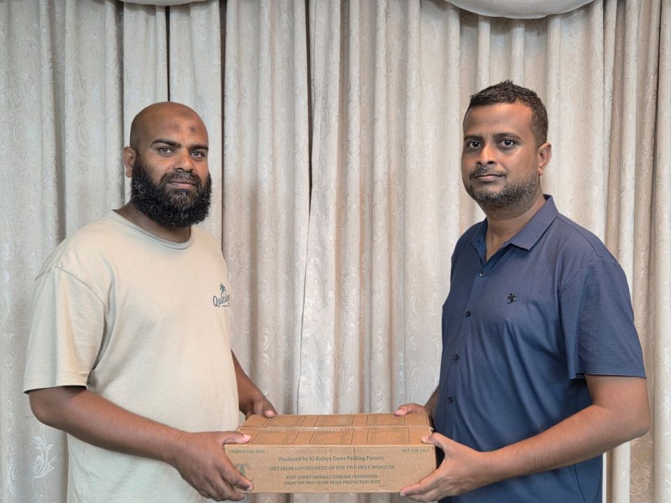 Saudi inn hadhiyaakuri 15 tone kadhuru muahssasaathakah bahaifi
