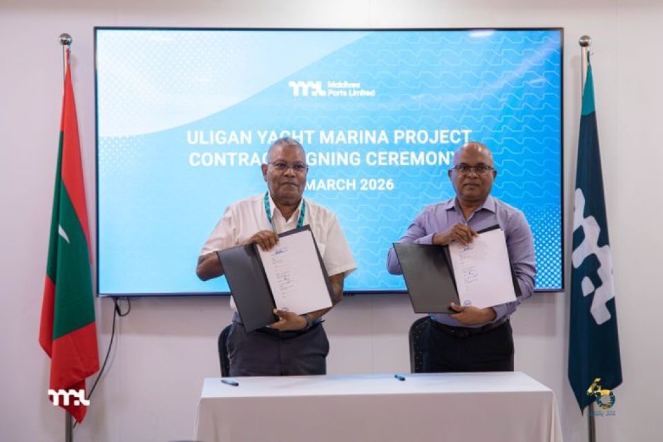 Uligamugai zamaanee yacht Marina eh tharahggee kuran havaalukohffi 
