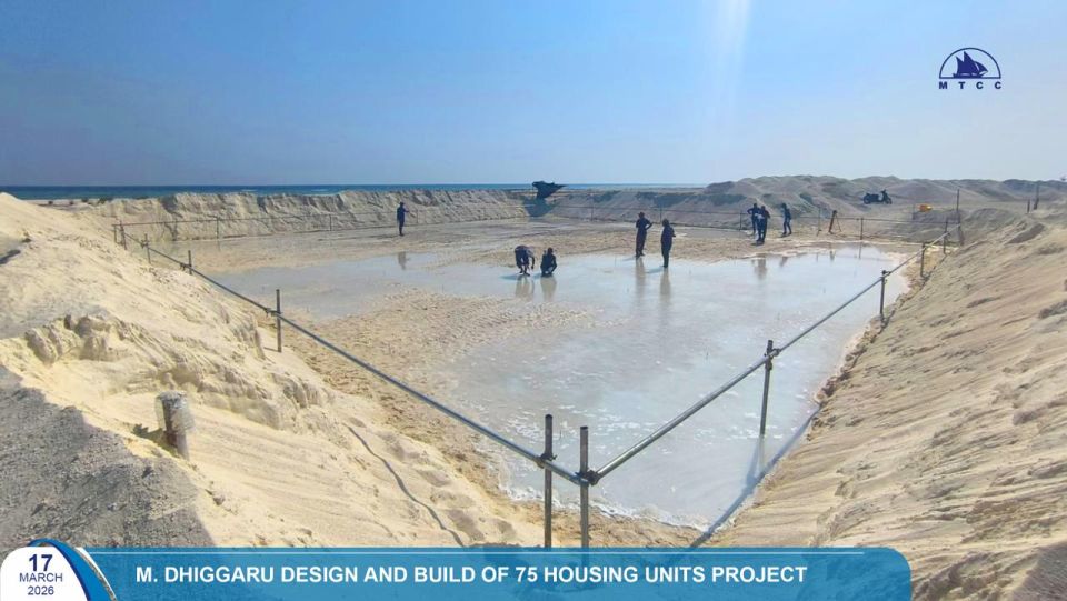 Dhiggarugai 75 Housing Unit ge amalee masahkkaiy fashaifi 