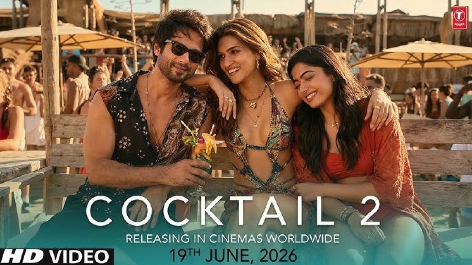 Cocktail 2 ge teaser aanmu kohffi 