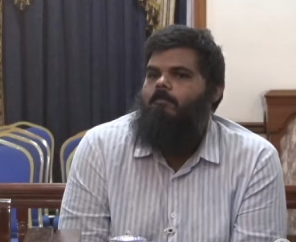 9 Aharuvi, bon govvan ulhunu massala supreme court inves baathileh nukuri