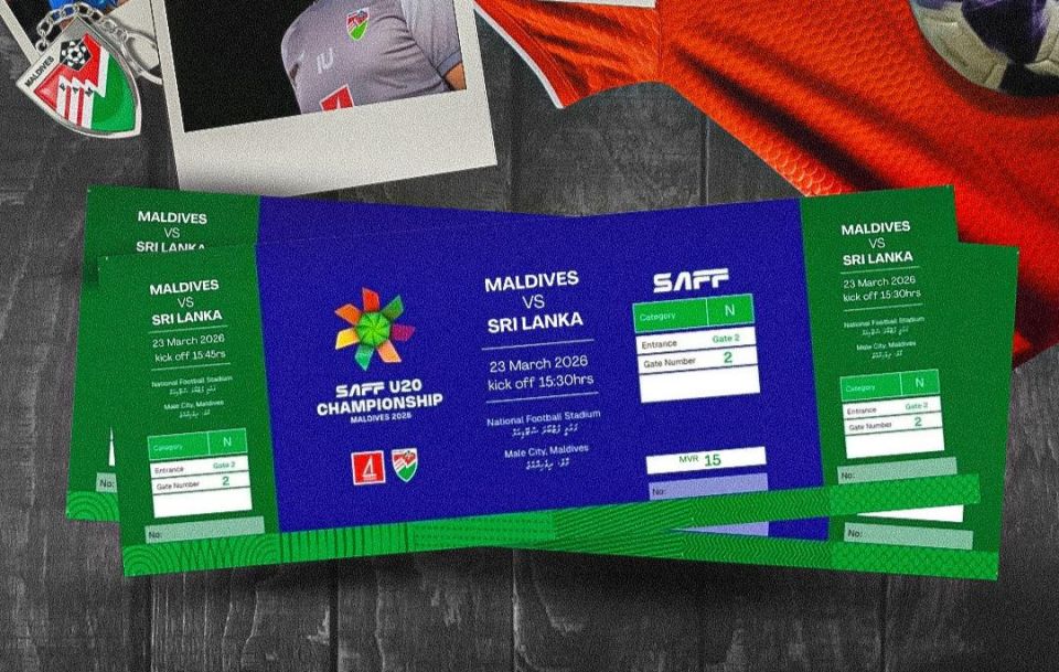 U20 SAFF Championship ge ticket vikkan fashaifi 