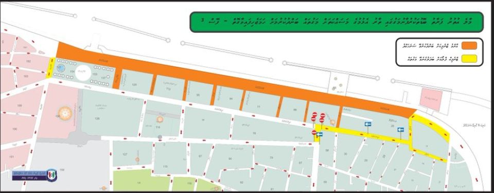 Boduthakurufaanu magu: 3 vana fiyavaheege masahkaiy feshumah traffic ah badhalu thakeh 