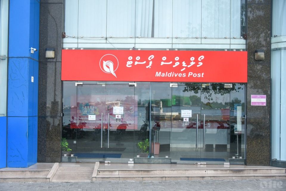 Maldives Post: 119 aharuge ithubaaraai zamaanee hidhumathuge faseyhakan