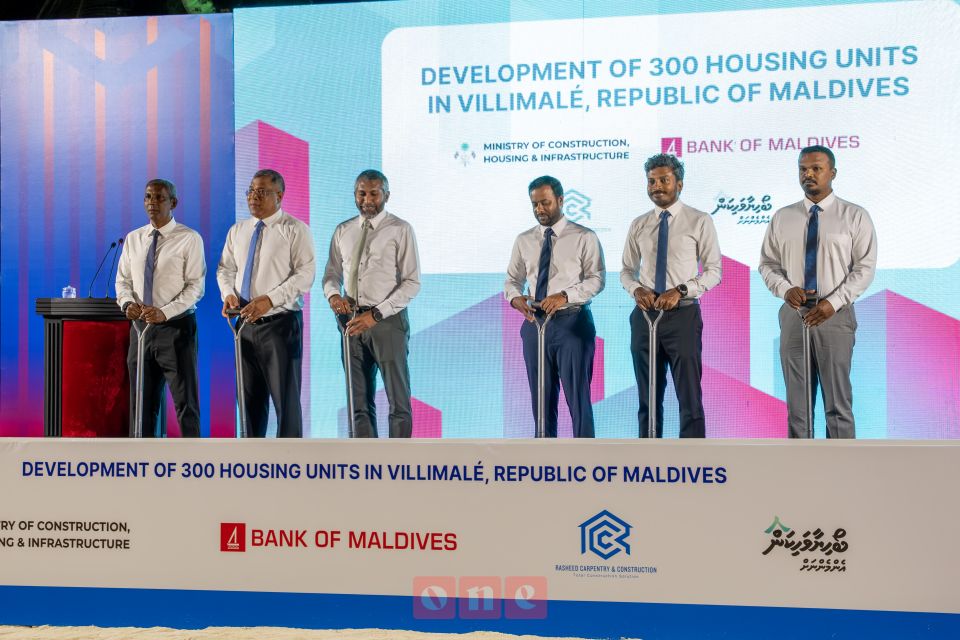 Ithuru 5000 housing unit aa eku, mi aharu Male' sarahahdhugai 13,000 housing unit fashanee