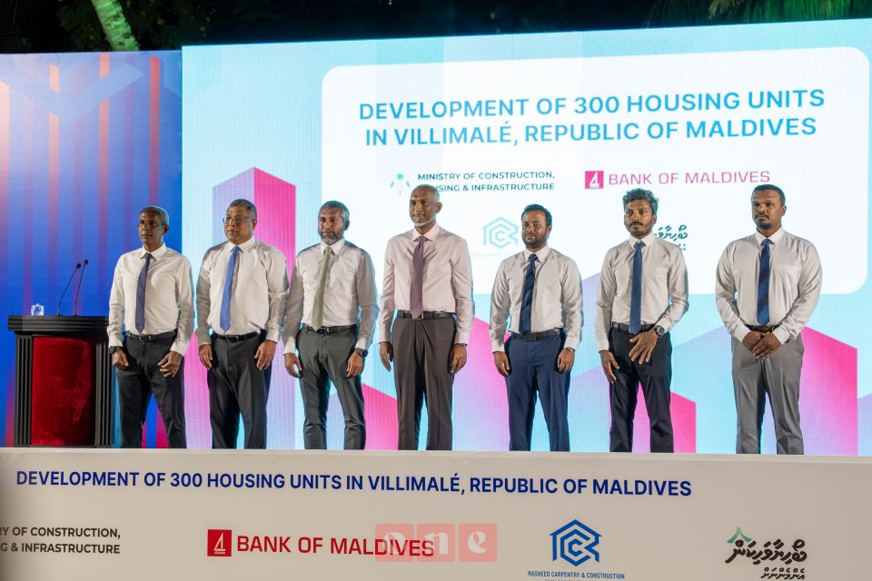 Vilimale gai 300 flat ge bingaa alhaifi, 17 bureege thin tower hadhaanei