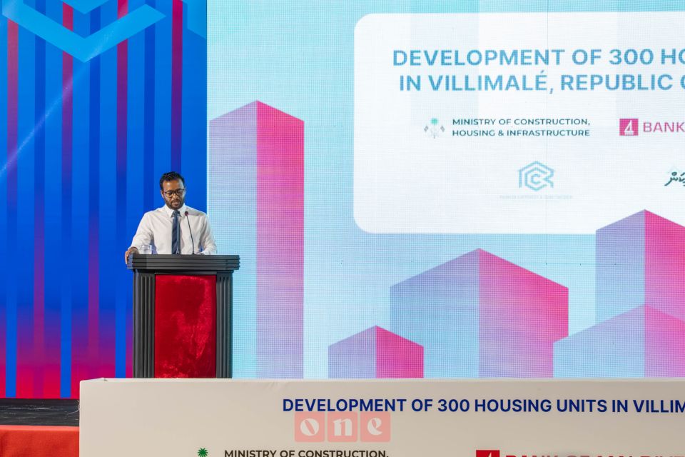 Dhauru nimeyiru Vilimale ohnaanee zamaanee fenvara tharagee vefa