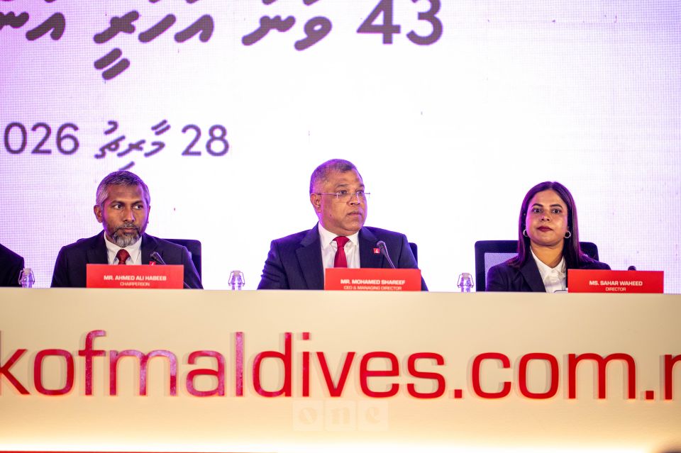 BML ge isverin Majileehuge committee ah haazirukoh dheyn edhijje