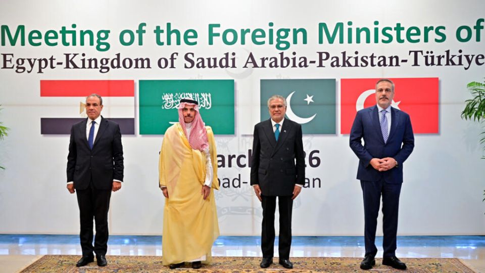 Pakistan in arabi baeh gaumuthakaa eku mashvaraathah fashaifi