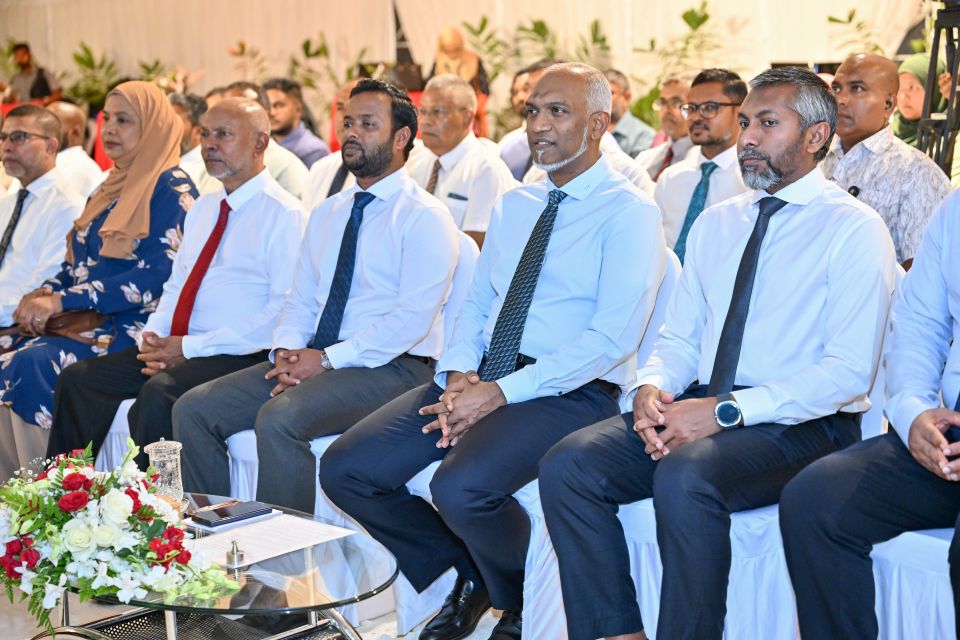 Mi ahna aharuves boahiyaa vahikamuge mashrooutha kuriya gendhaanan