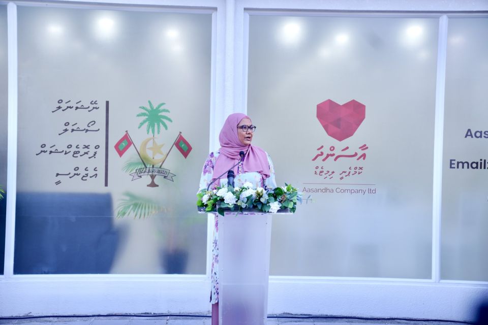 Addu gai NSPA adhi Aasandha office eh hulhuvaifi