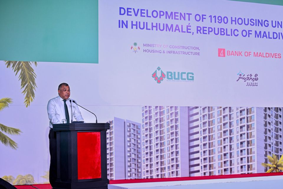 Aguheyo boahiyaavahikan foarukoh dhinumakee BML ah libey kaamiyaabee eh