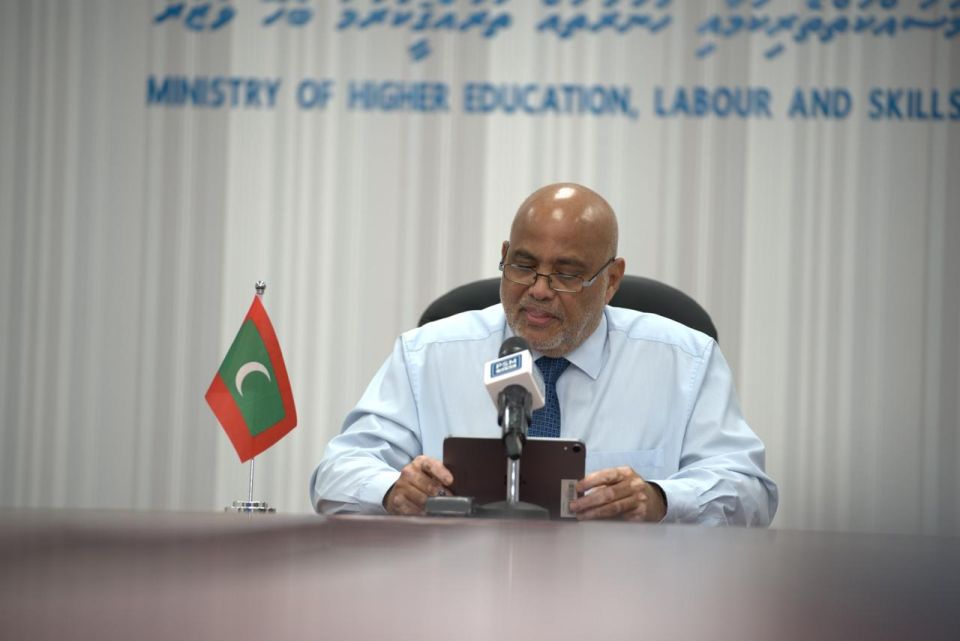 Gina badhalu thakakaaeku student loan ah hulhuvaalaifi 