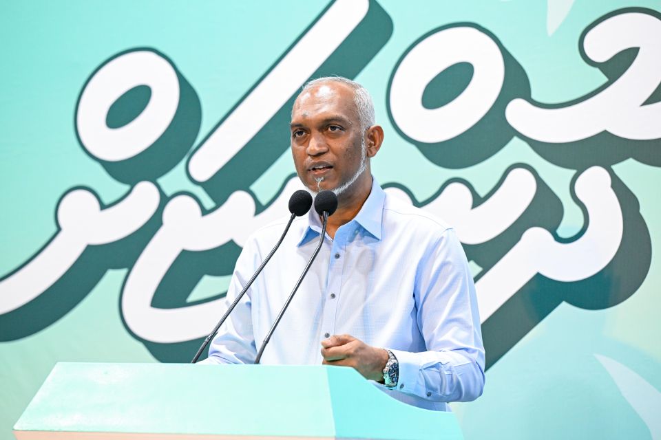 Majileehuge super majority dhookohlan beynun vanee gaumu isskuran: Raees 