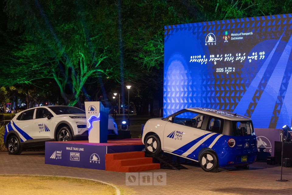 Male Taxi App Apple ge device thakah dheefi