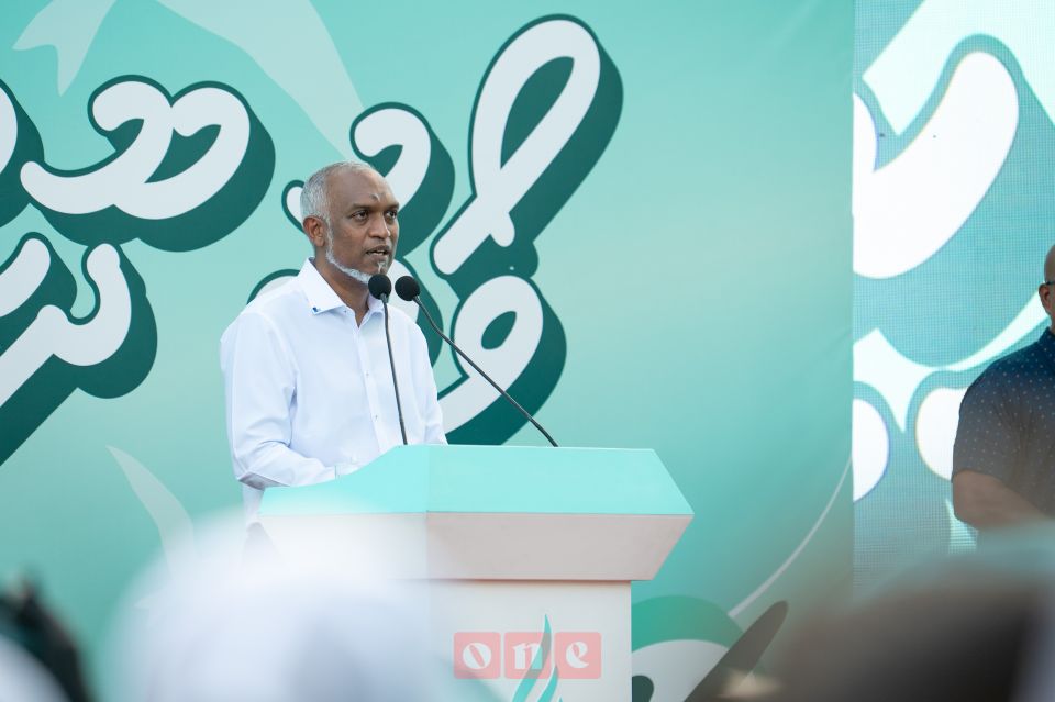 Rangalhu kuran jehey kankan rayyithun edhey gothah rangalhu kuraanan: Raees 