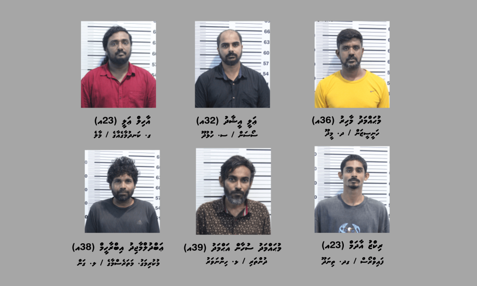 Gina adhadhegge drug aa eku 6 meehun hayyarukoffi
