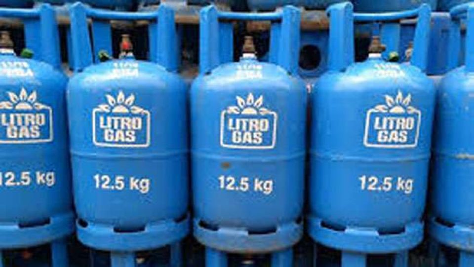 Lanka gai kahkka gas vikka agu bodukohffi