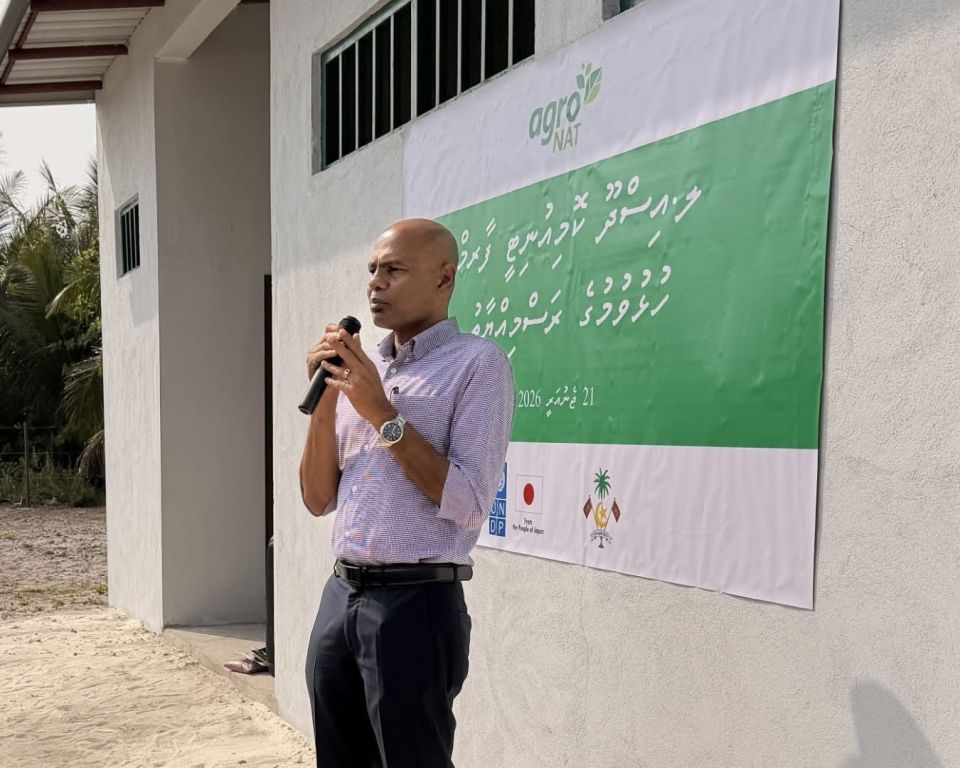 AgroNet ge managing director magaamun  vakikohfi