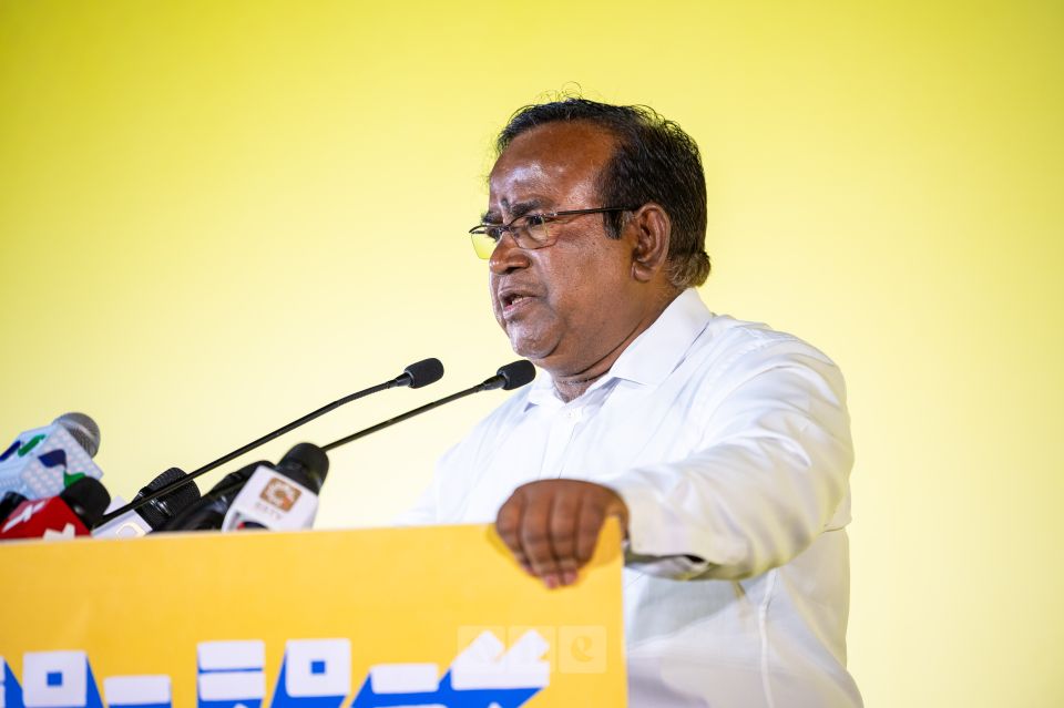 Gapo ge ithubaaru neiy kamuge massala hushahalhan soi hama kuranee
