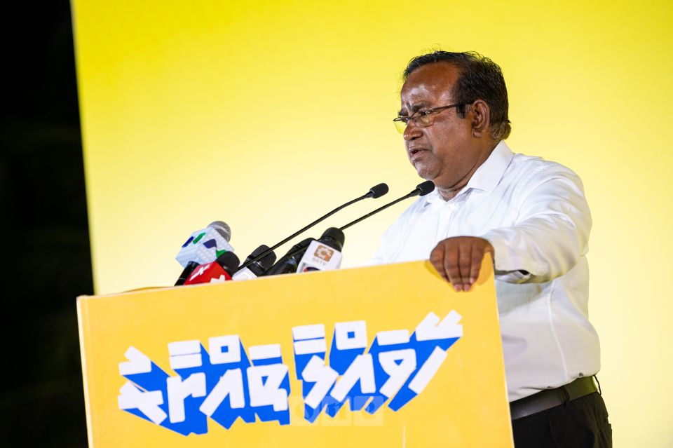 Faisaa nethumun chairperson inthihaabu faskuran Gapo hushahalhaifi