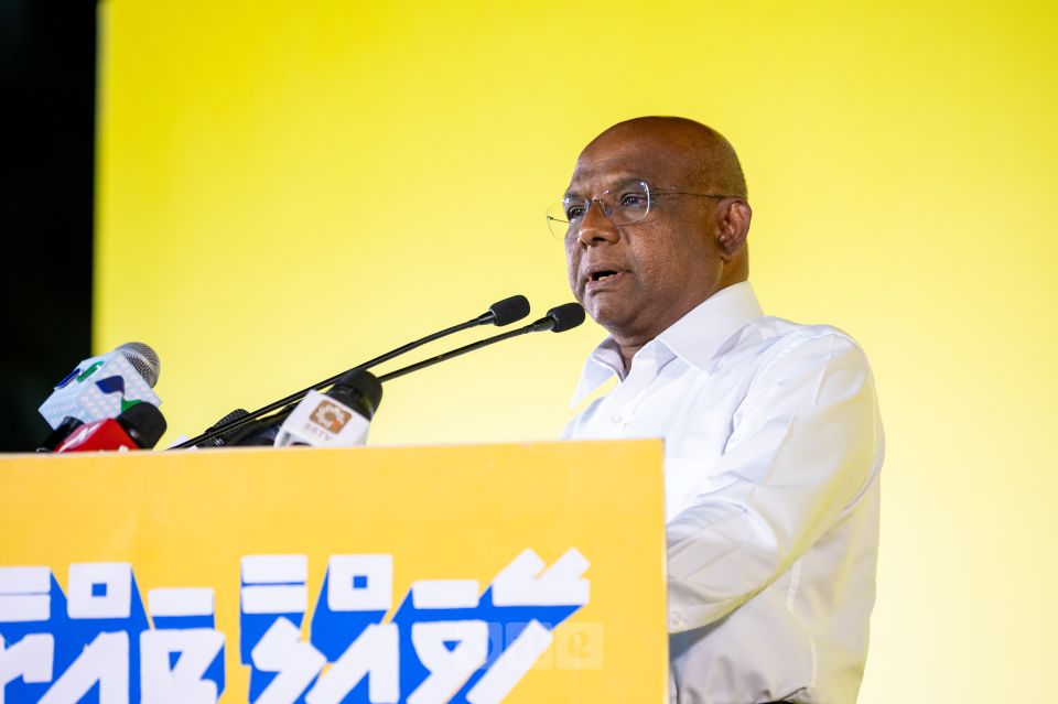 MDP ge ethereyge inthihaabugai vaki kolheh nunagaanan: Shahid