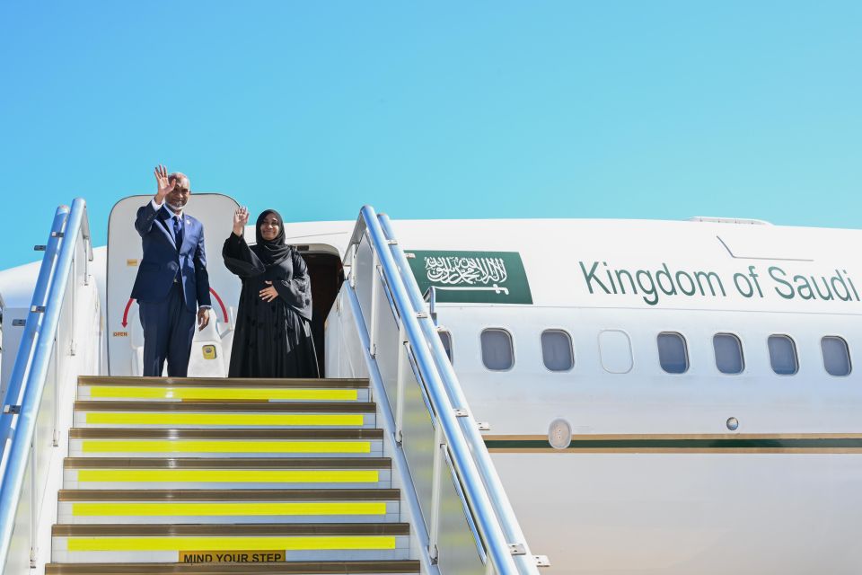 Umra ge alhukamah Raeesge dhekanbalun furaavadaigenfi 
