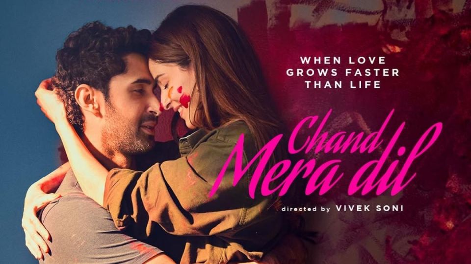 Ananya aai Lakshya ge film Chand Mera Dil ge teaser nerefi 