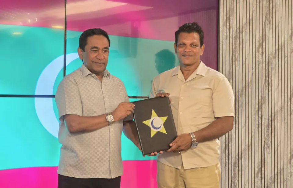 Zariyandh PNF ah soi kuravvaifi
