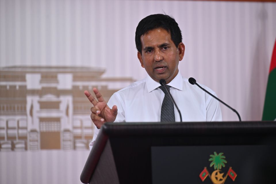 Raajje ah theyo libeynei kamuge yageenkan gaumu thakun dhanee dhemun