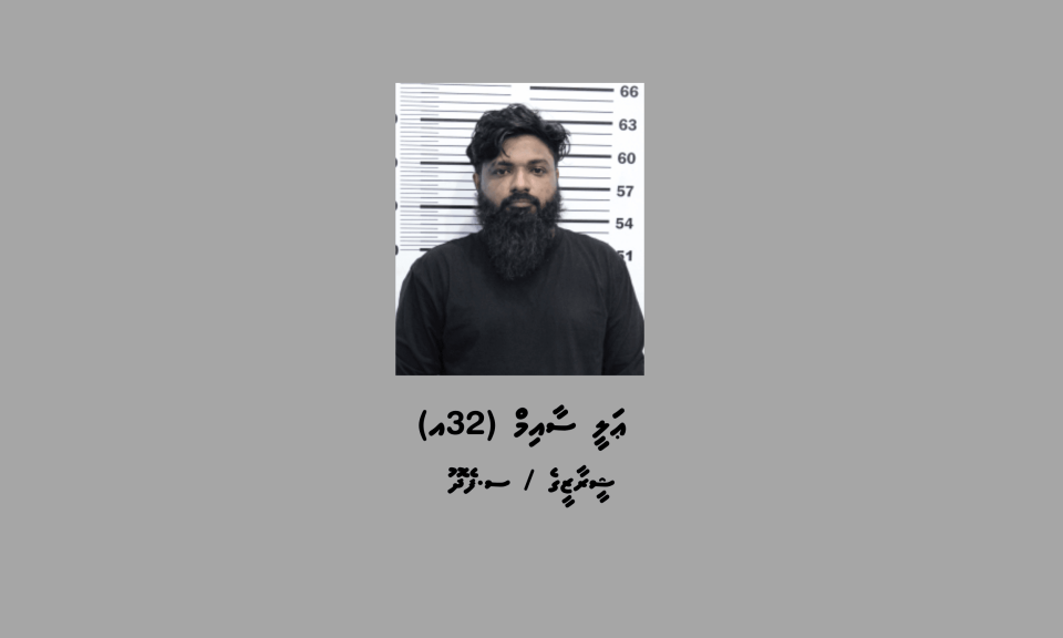 Masthuvaathakeithi traffic kuri meehaku 12 aharah jalah laifi