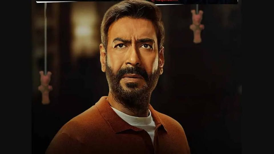 Ajay biruveri film ehhge shooting fashanee