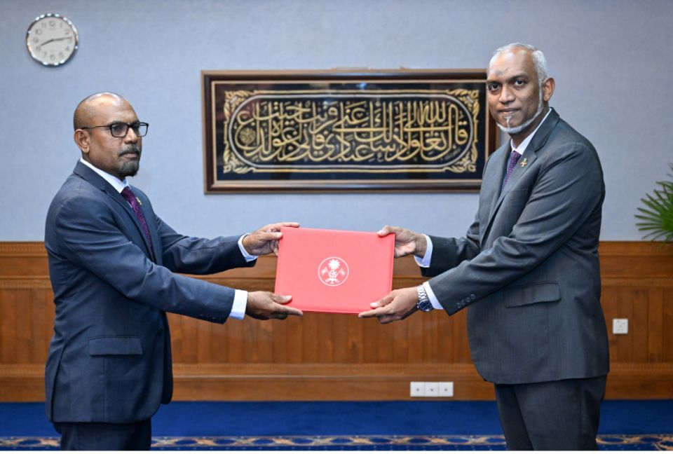 Defense mister ge magaamah beyfulhaku ayyan kurahvaifi