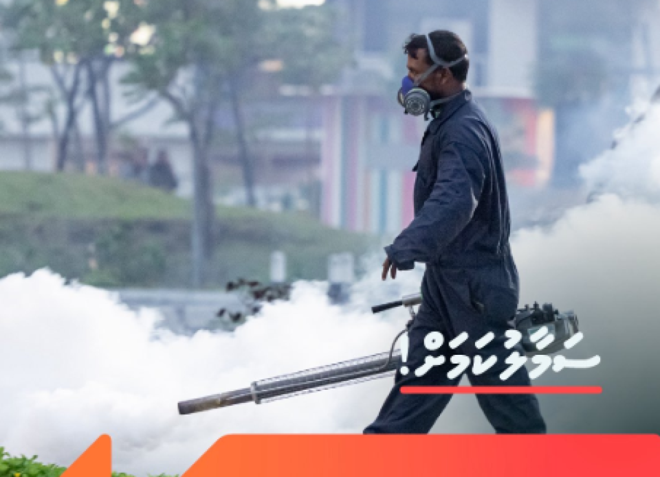 Madhiri control kurumah, HDC in hulhumale' fog kurumuge harakaithakei kuriyah gendhanee