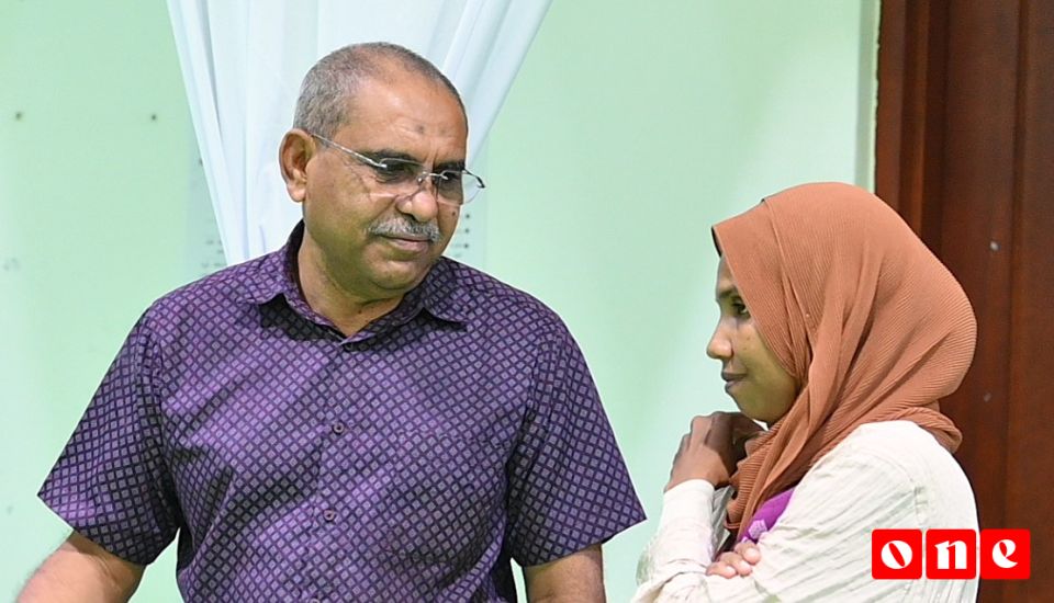 Gaanoonee imuge therein siyaasee harakaai hingan angaifi