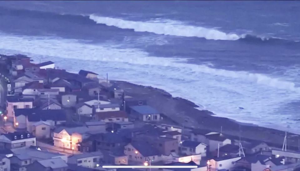 Binhelumaaekh Japan ah Tsunami ge inzaaru, Raajje ah asareh nukuraane