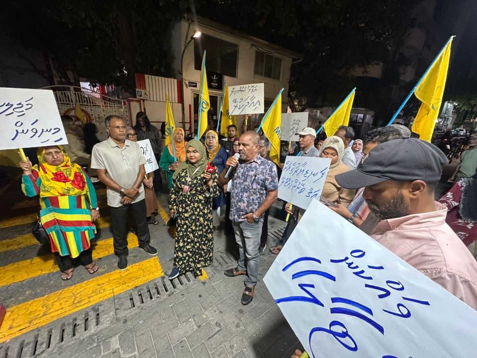 Evve ulhumuge haggu eba oiy, ekamaku adhabu ahulaagu hunnan jehey: Raees