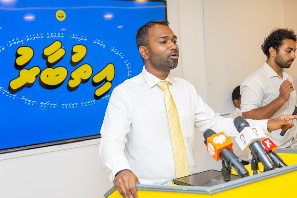 Nasheed aai Fayyaz 