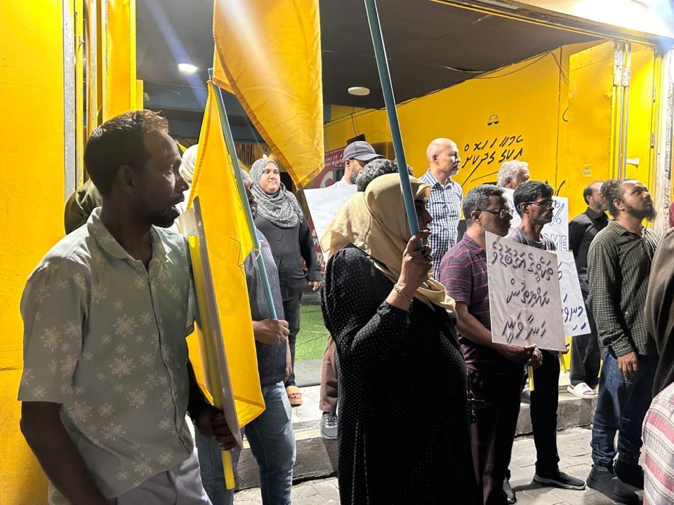 Muzaaharaa thakugai ijuthimaaee mingandaa hilaafu nuvaan ilthimaaskohfi
