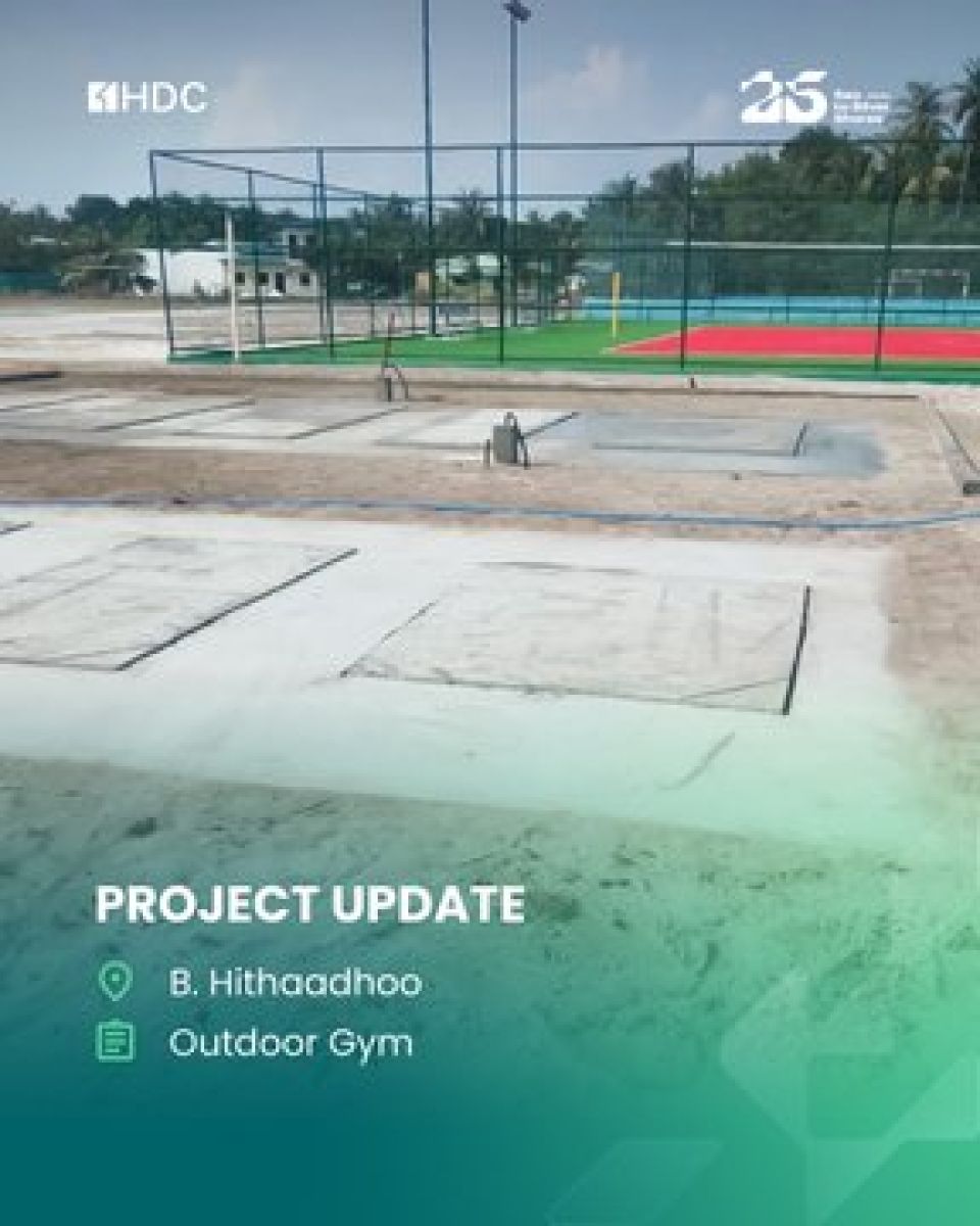 HDC inn tharahggee kuraa 71 gym ge project baarah kuriyah