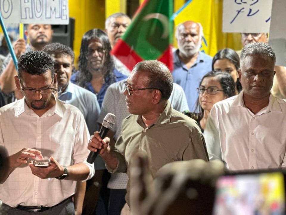 Sarukaarun mashvaraa ge meyzudhoshah naanna nama, harakaaiythah huttumeh nethi kuriah gendhaanan: Nasheed