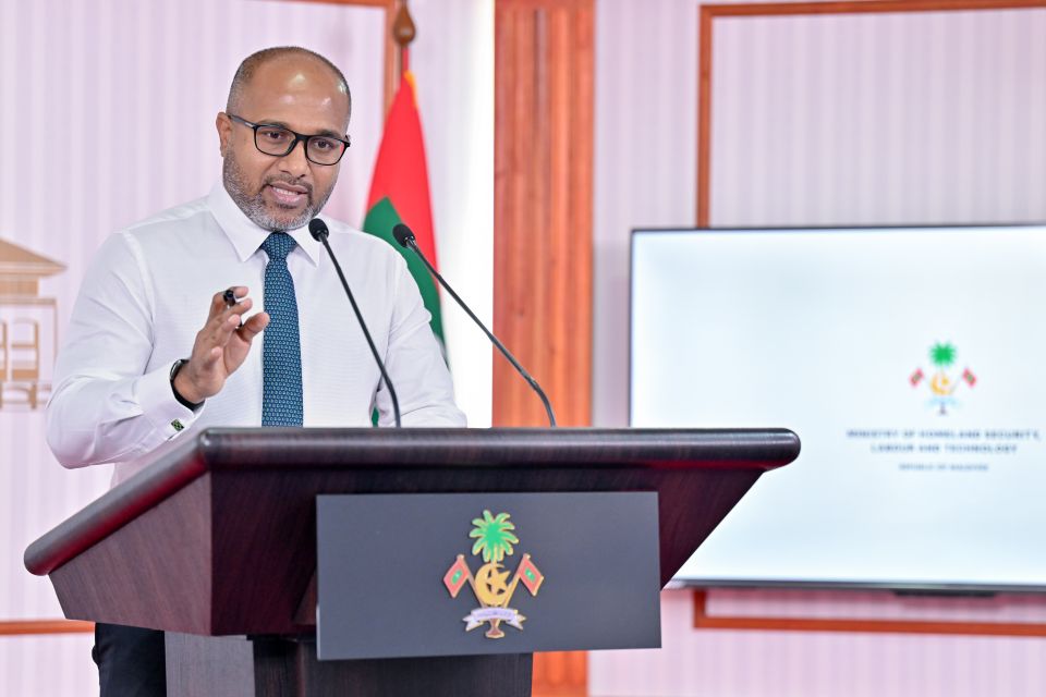 Bidheyseenge kankan balahatta namoonaa gaumakah Raajje hadhaanan